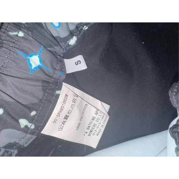 Bape Space Camo short set - Picture 9 of 10